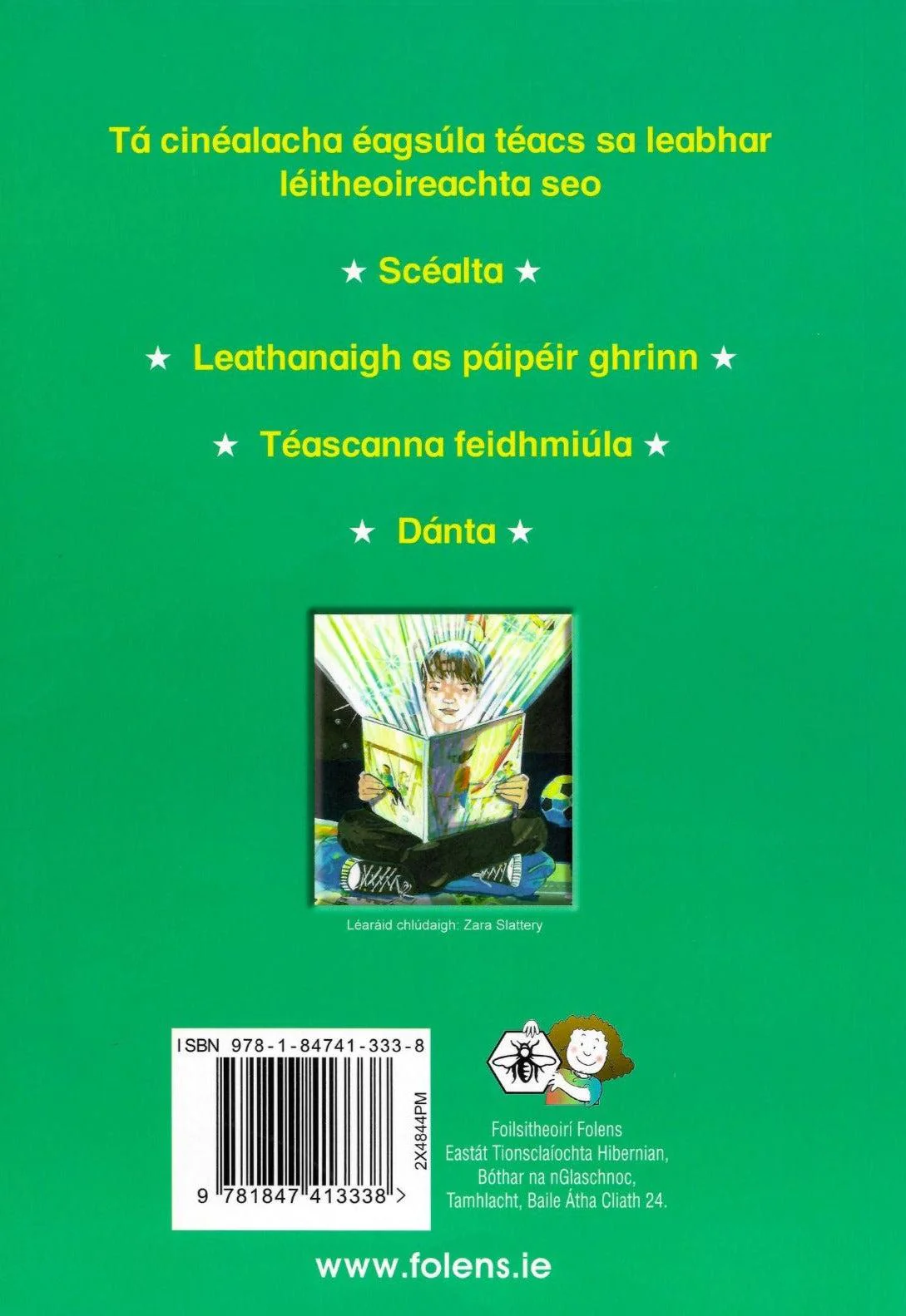Thumb 2