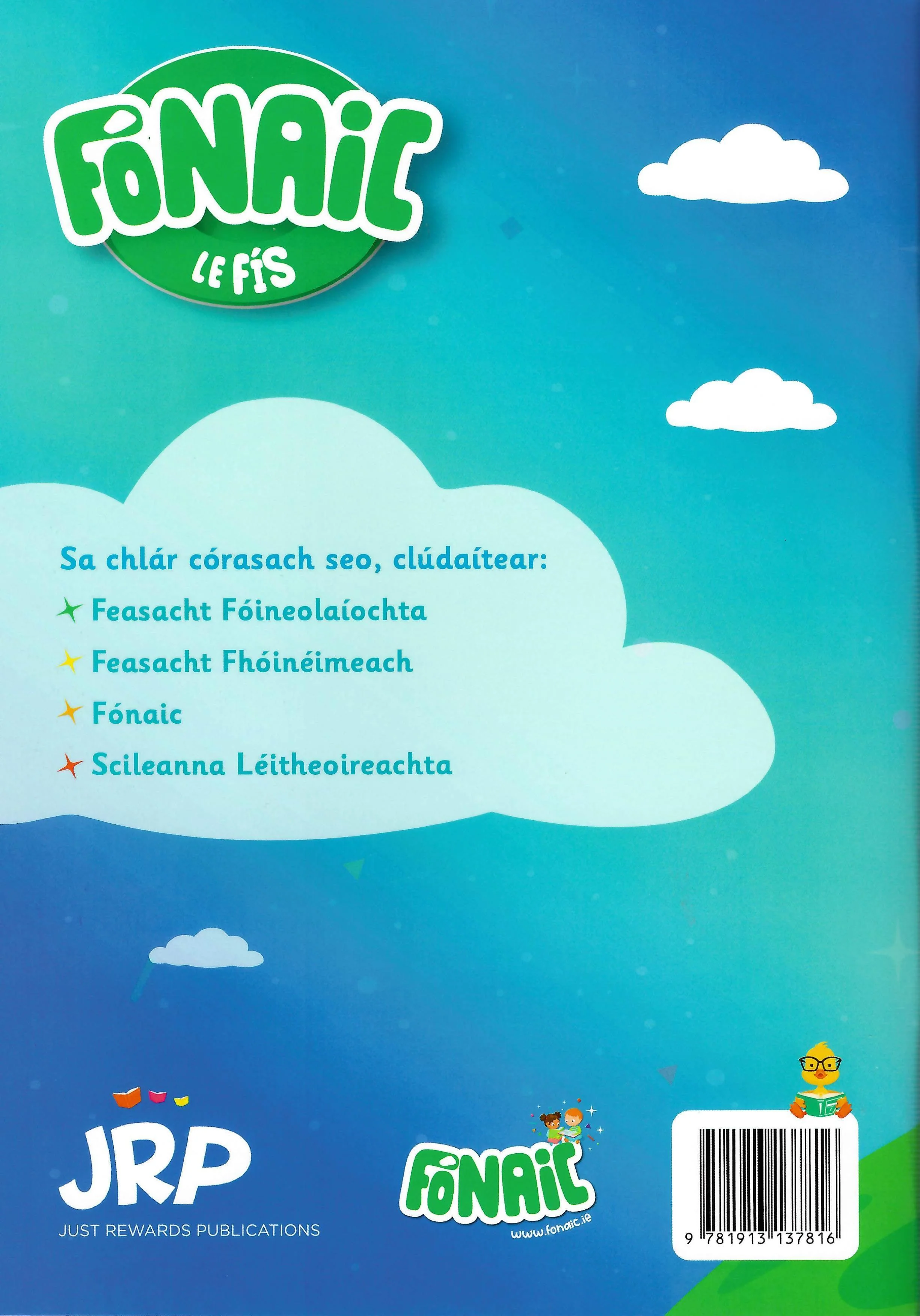 Thumb 3